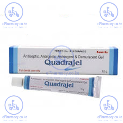 QUADRAJEL ORAL GEL | ORAL THRUSH | GUMS INFECTIONS - 15gms - ePharmacy