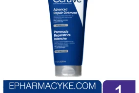 CERAVE ADVANCED REPAIR OINTMENT 88ML