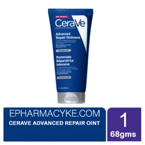 CERAVE ADVANCED REPAIR OINTMENT 88ML