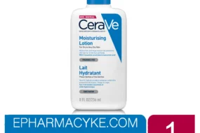 CERAVE DAILY MOISTURIZING LOTION 236ML