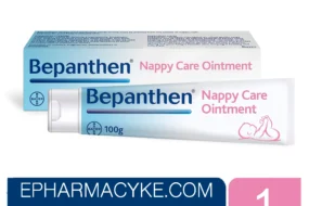 BEPANTHEN OINTMENT FOR NAPPY RASH - 100GMS